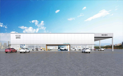 吉利汽車合肥名邦4s店裝修效果圖欣賞 吉利汽車合肥名邦4s店裝修效果圖欣賞